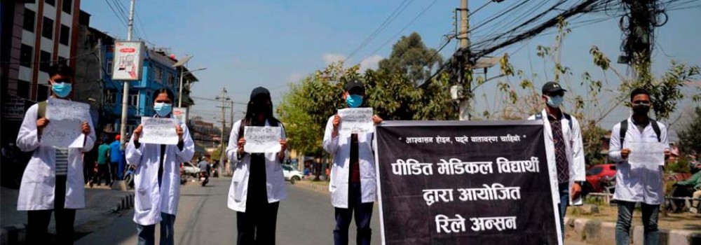 Maiwakhola Rural Municipality Nepal Guidify