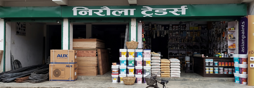 Shop