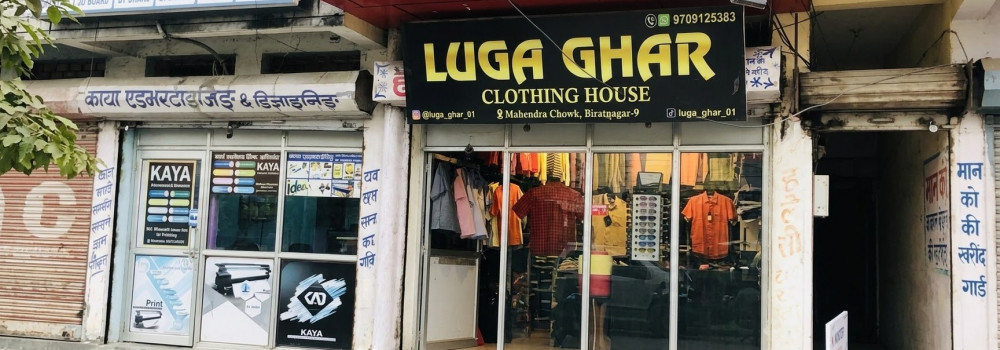 Shop