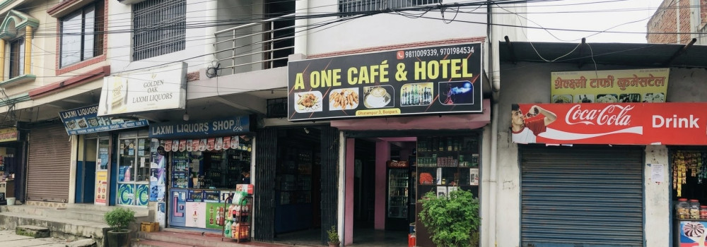 Accomodation